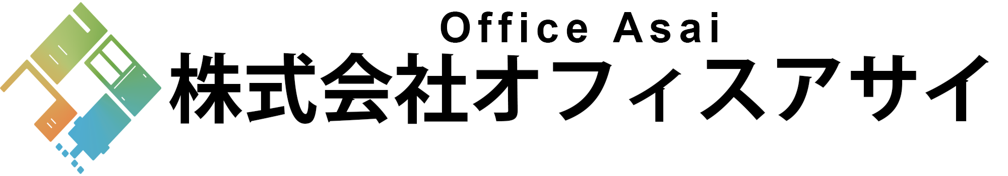 株式会社オフィスアサイ | 一般社団法人不動産競売流通協会（FKR）加盟店