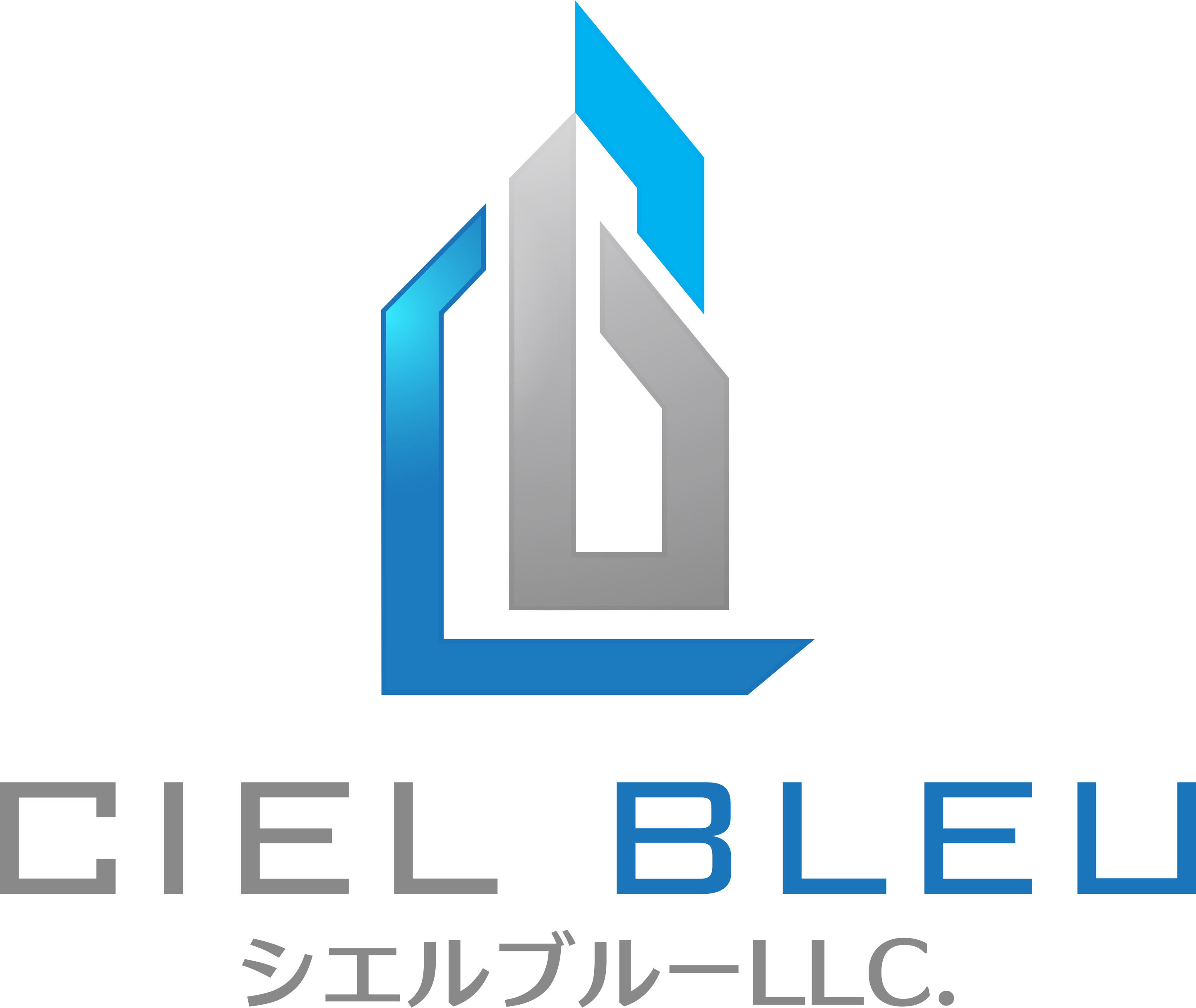 シエルブルーLLC合同会社