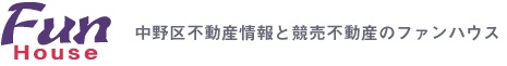 株式会社ファンハウス | 不動産競売流通協会（FKR）加盟店