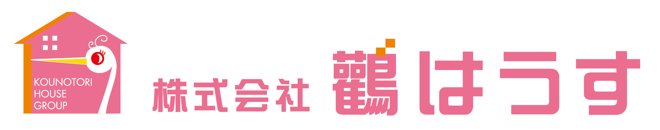 株式会社鸛はうす | 不動産競売流通協会（FKR）加盟店