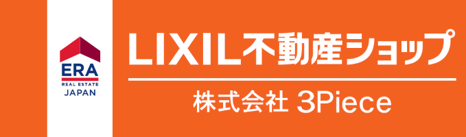 株式会社３Ｐｉｅｃｅ | 不動産競売流通協会（FKR）加盟店