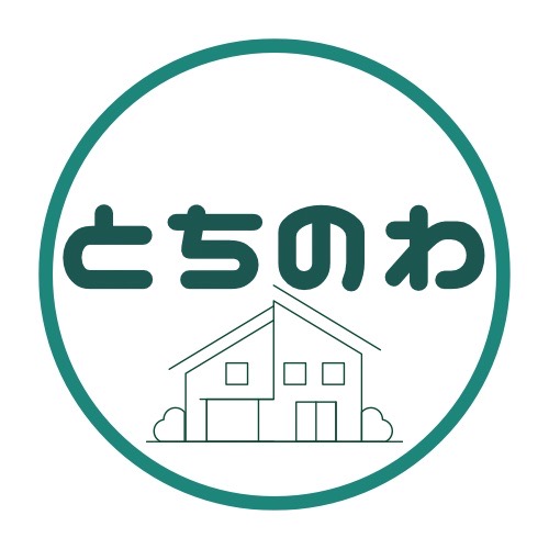 株式会社とちのわ | 不動産競売流通協会（FKR）加盟店