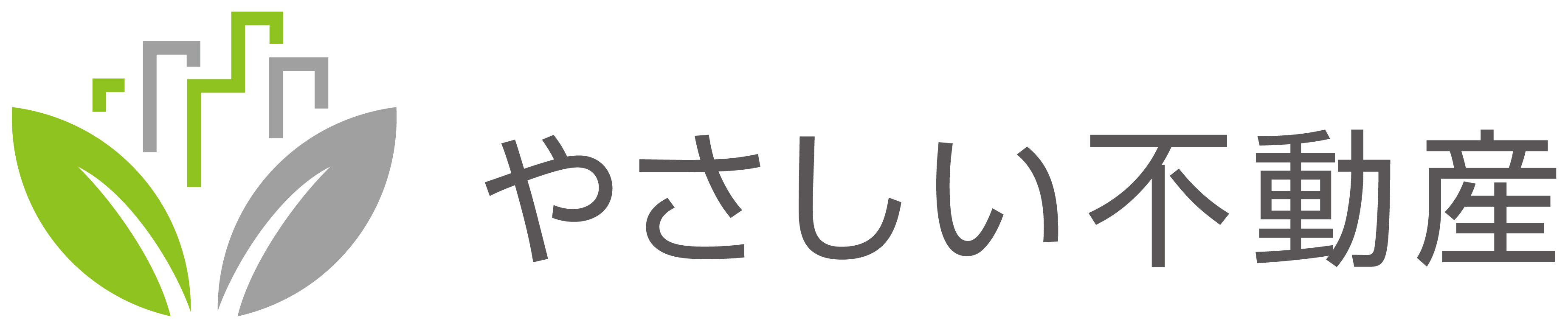 株式会社プリーズプロパティ | 不動産競売流通協会（FKR）加盟店
