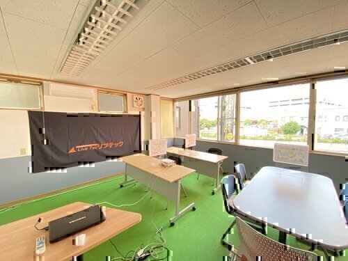 競売その他投資セミナー4月19日（日）