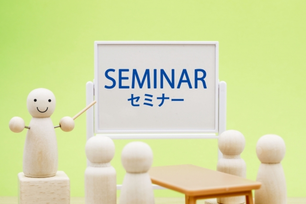10月4日は投資の日！初心者向け 競売不動産セミナー開催！ ♦神奈川県 海老名